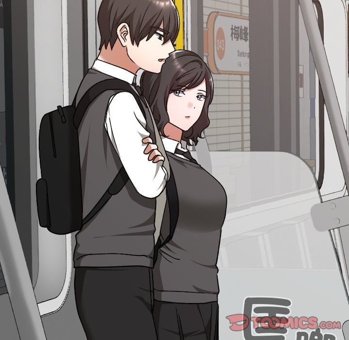 校花的雙麪生活第28話