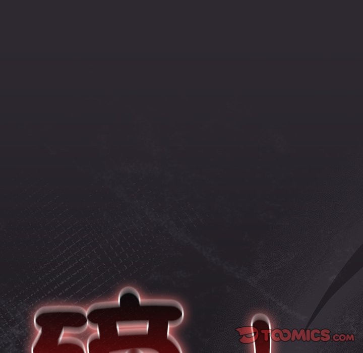 男人稀缺的異世界第25話