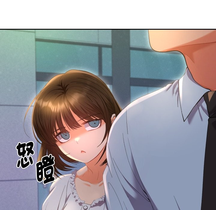 她們教會我的事第22話