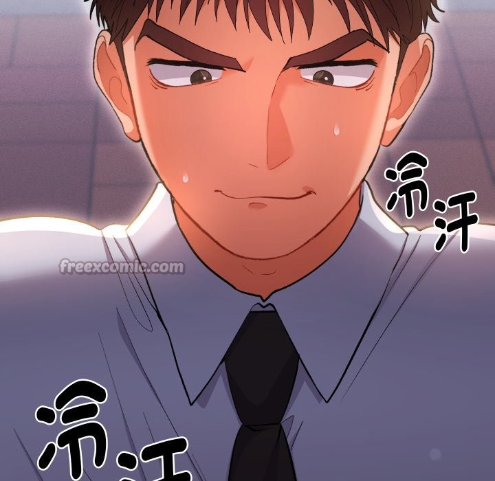 她們教會我的事第22話