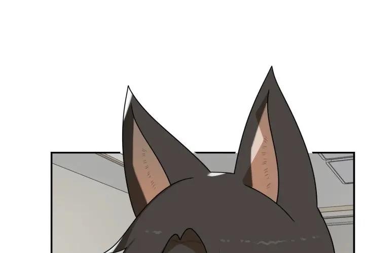 野獸的王國第13話