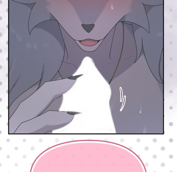 野獸的王國第13話