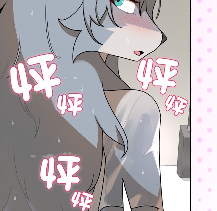 野獸的王國第13話