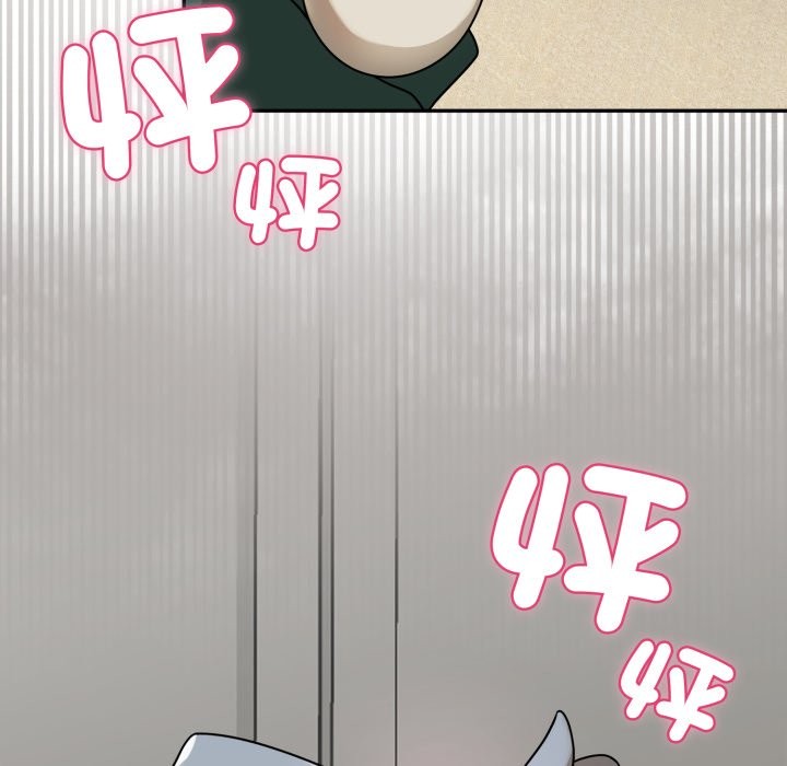 野獸的王國第13話