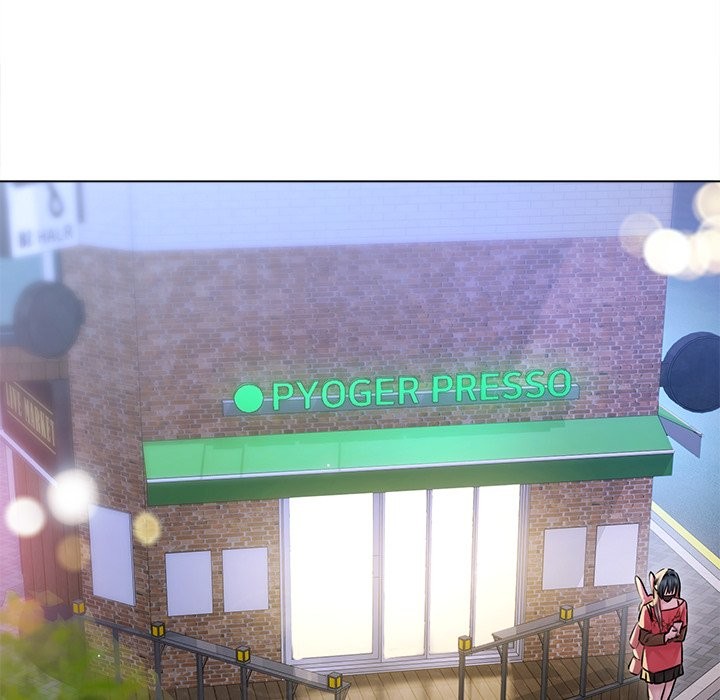 契約的代價第17話