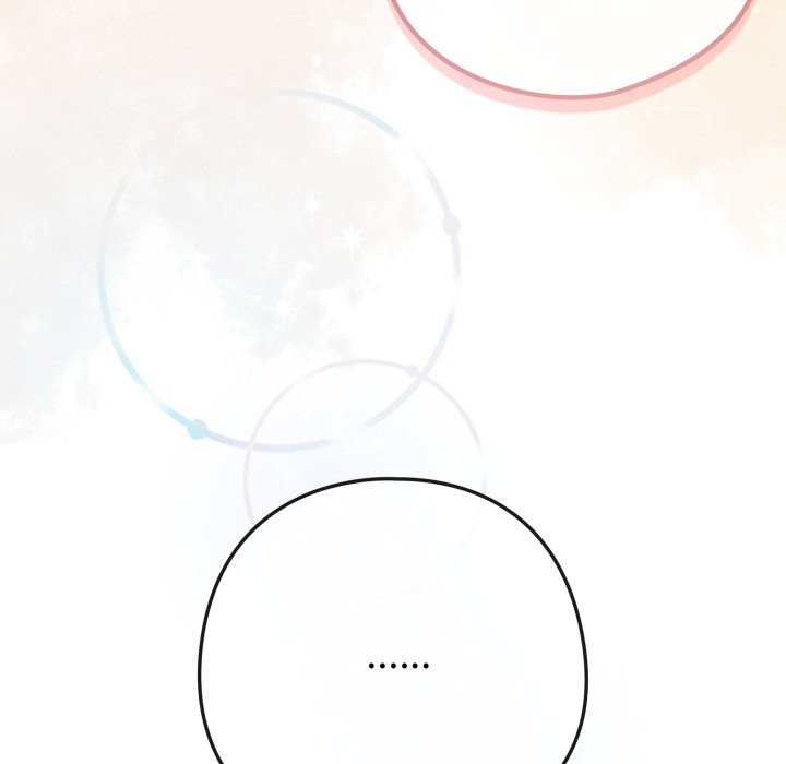 戀上年上的她第48話