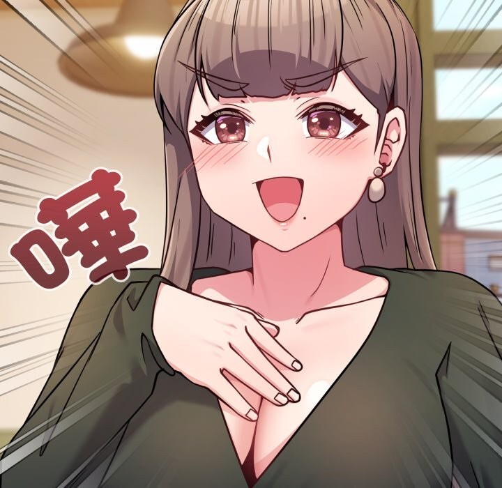 戀上年上的她第48話