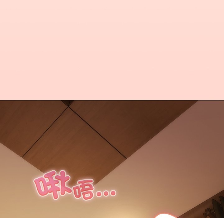 戀上年上的她第48話