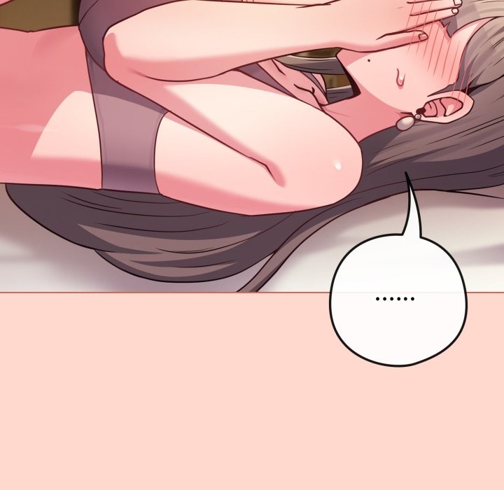 戀上年上的她第48話