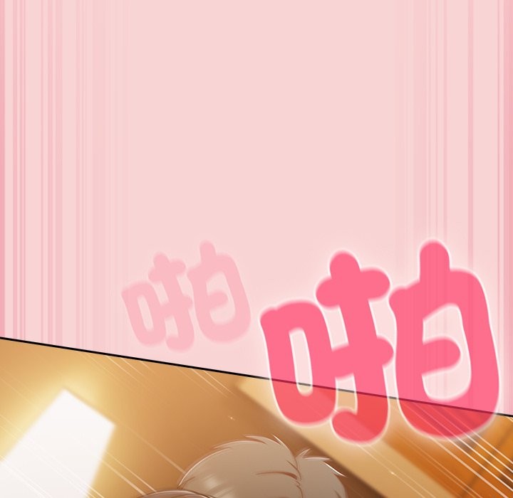 摸魚生存指南第39話