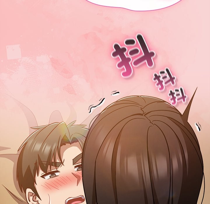 摸魚生存指南第39話