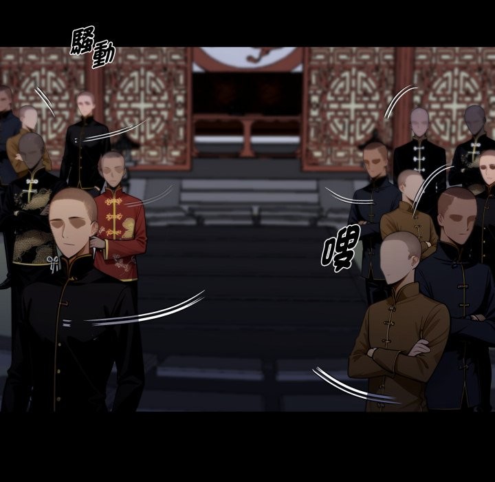 黑道X上班族第49話