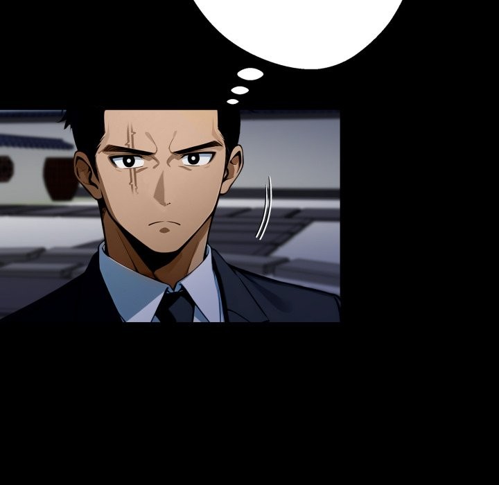 黑道X上班族第49話