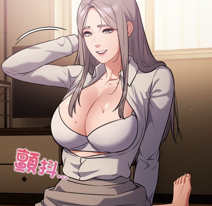 傻瓜病毒第61話