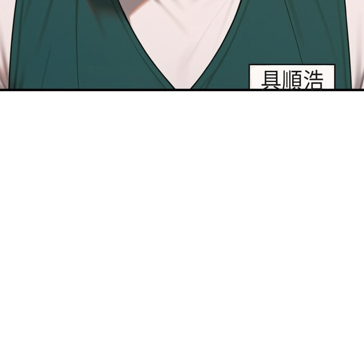 悖島審判第18話