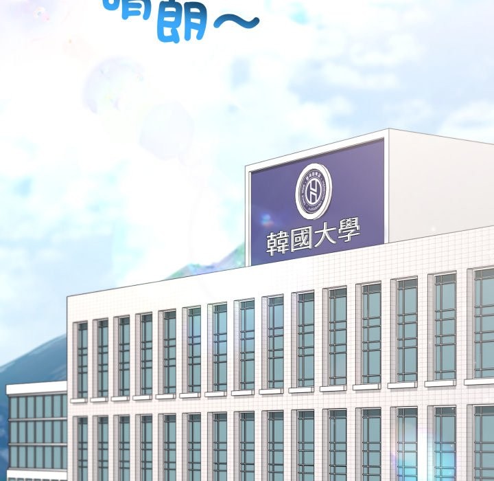 悖島審判第18話