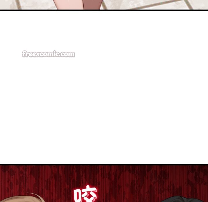 悖島審判第18話