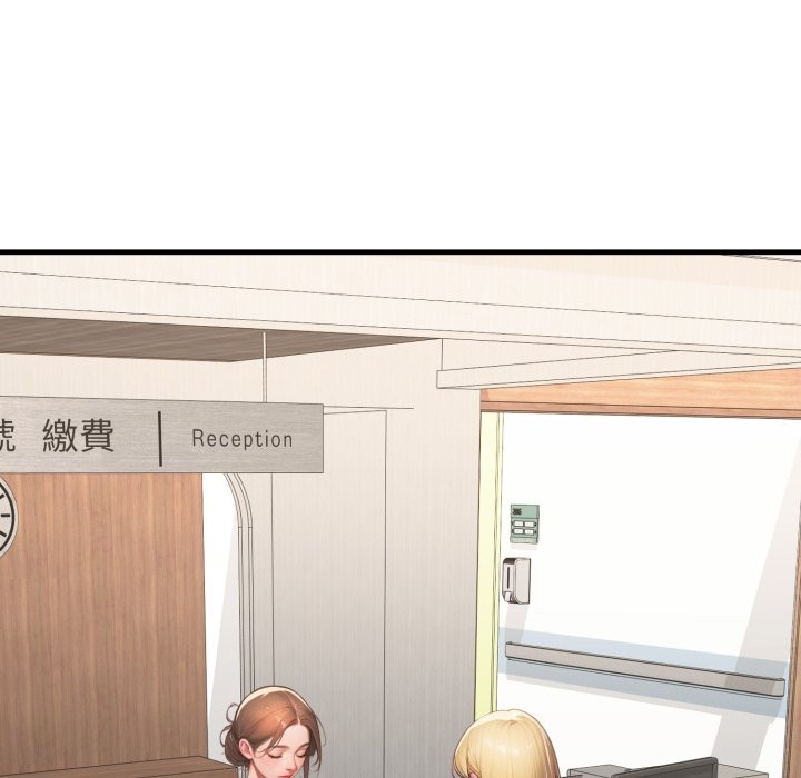 悖島審判第18話