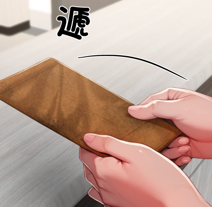 悖島審判第18話