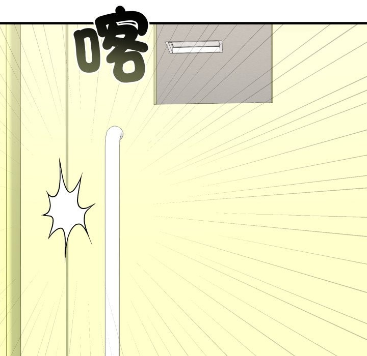 悖島審判第18話