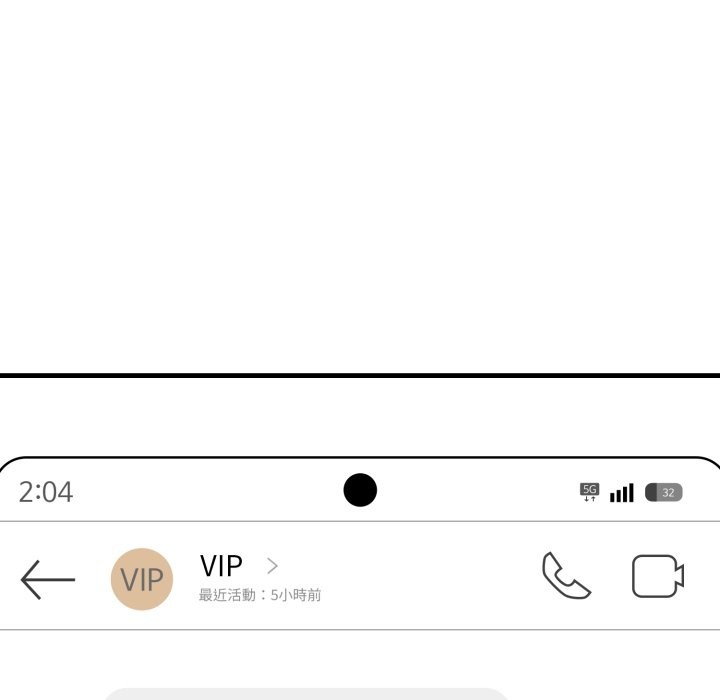 悖岛审判第18話