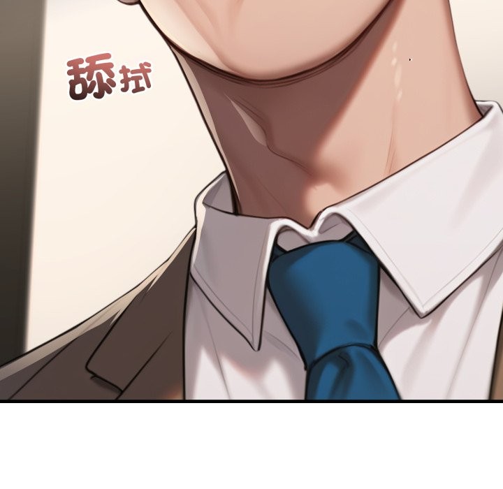 悖岛审判第18話