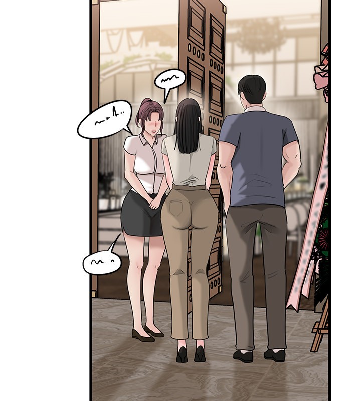 岳母為何那樣第93話-承翰，我的房門沒鎖