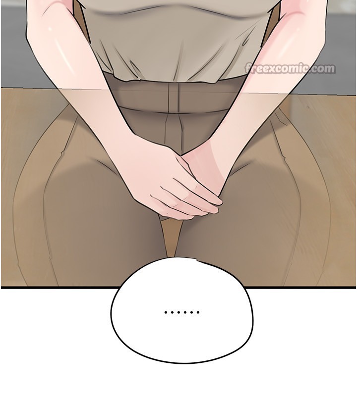 岳母为何那样第93話-承翰,我的房門沒鎖