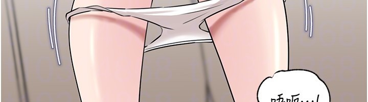 岳母為何那樣第93話-承翰，我的房門沒鎖