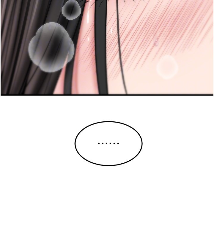 岳母为何那样第93話-承翰,我的房門沒鎖