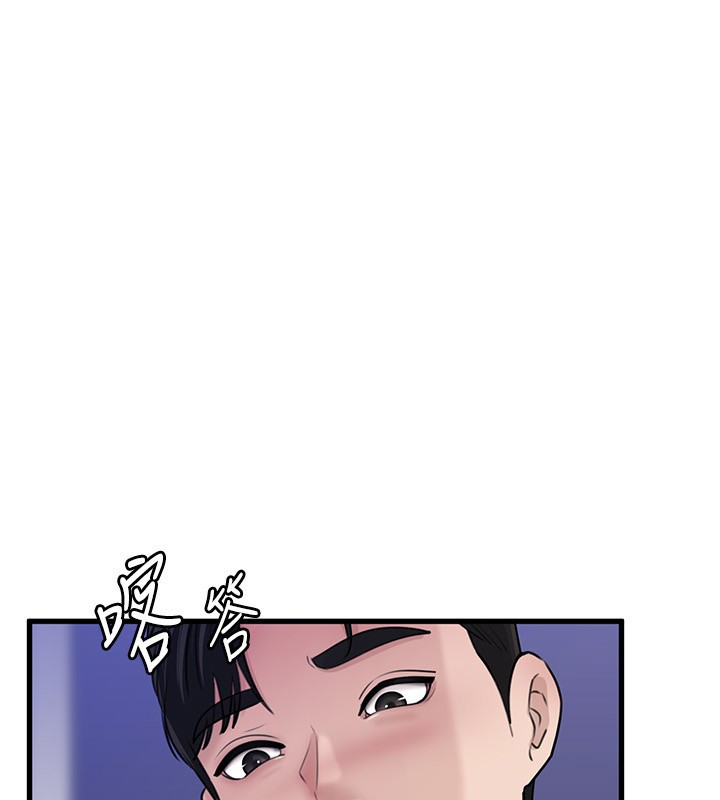 岳母为何那样第93話-承翰,我的房門沒鎖