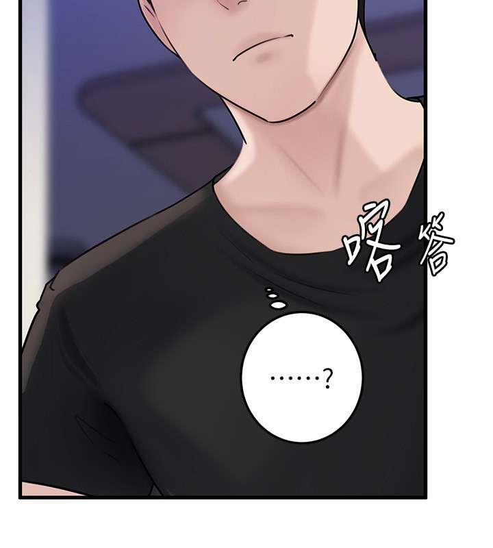 岳母為何那樣第93話-承翰，我的房門沒鎖