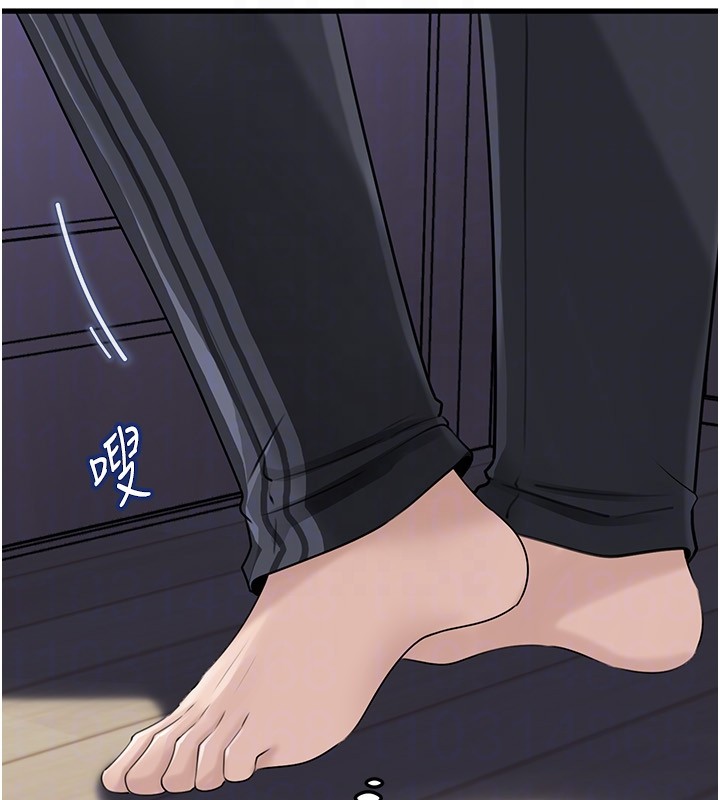 岳母為何那樣第93話-承翰，我的房門沒鎖