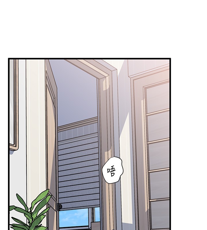 岳母為何那樣第93話-承翰，我的房門沒鎖