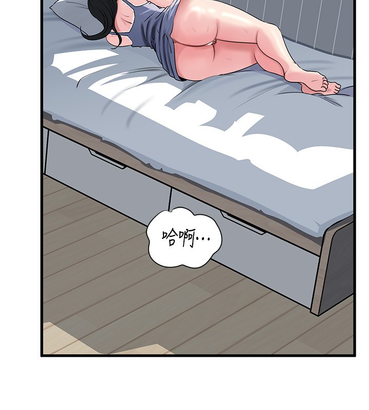 岳母为何那样第93話-承翰,我的房門沒鎖