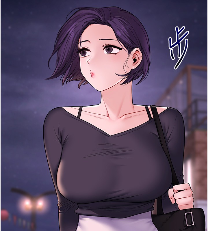 玩轉學姊第99話-到泳池澆熄怒(慾)火