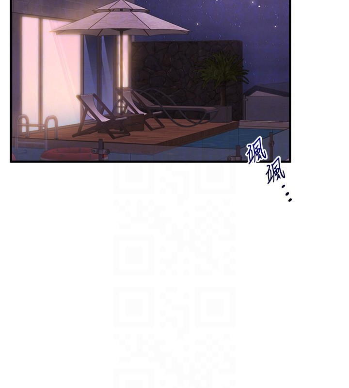 玩轉學姊第99話-到泳池澆熄怒(慾)火