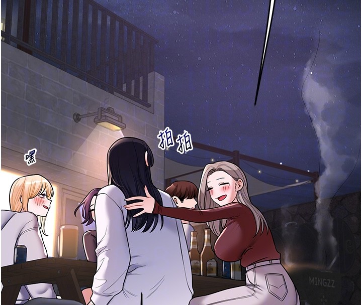 玩轉學姊第99話-到泳池澆熄怒(慾)火