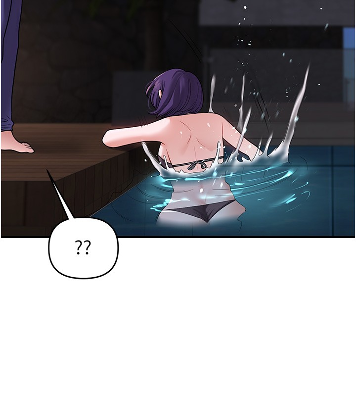 玩轉學姊第99話-到泳池澆熄怒(慾)火