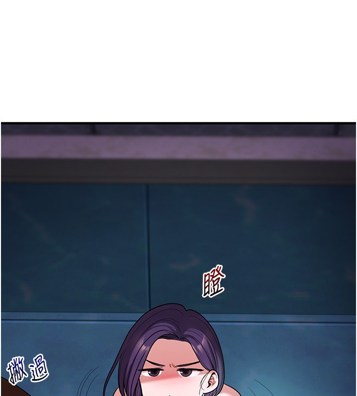 玩轉學姊第99話-到泳池澆熄怒(慾)火