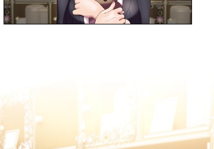 每日攻略計畫第23話