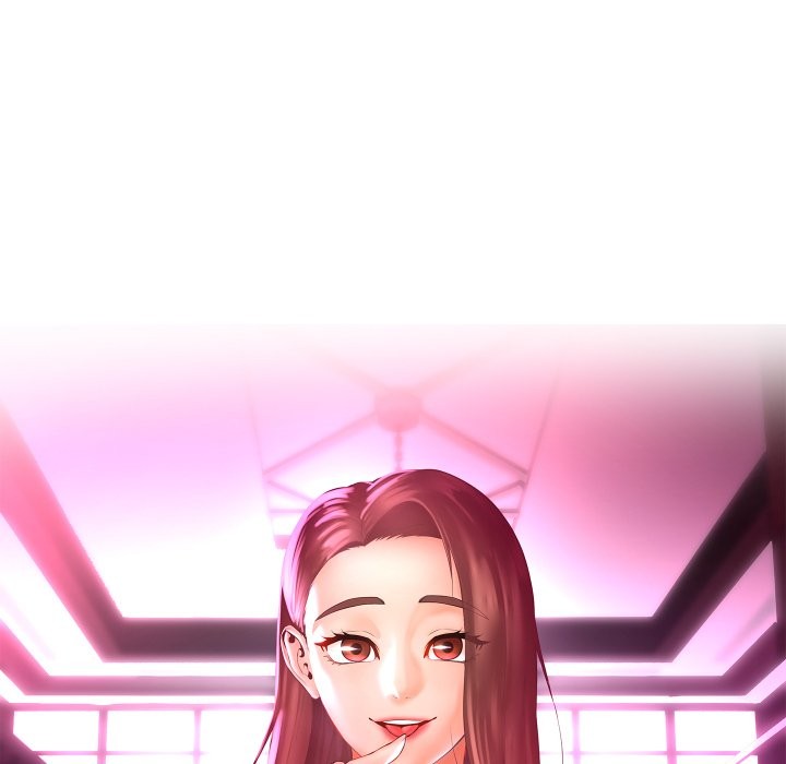 每日攻略計畫第23話