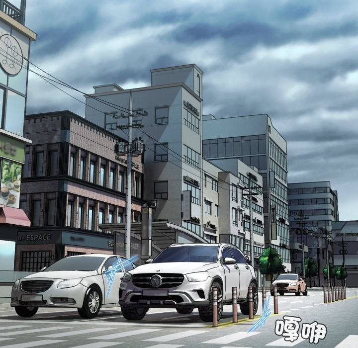 每日攻略計畫第23話