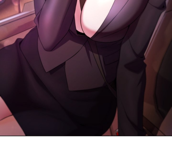 每日攻略計畫第23話