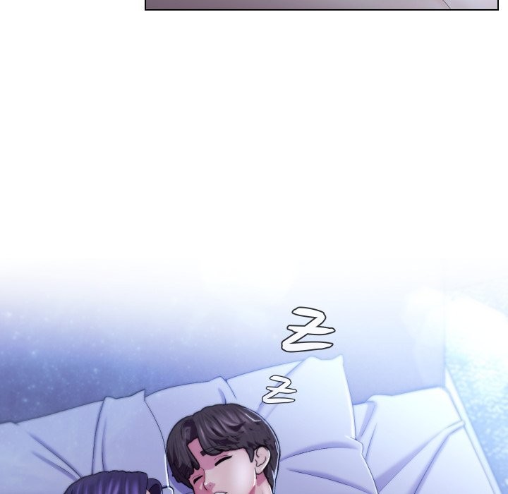 每日攻略計畫第23話