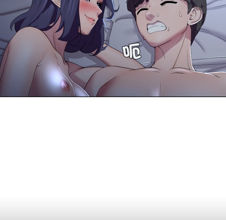 每日攻略計畫第23話