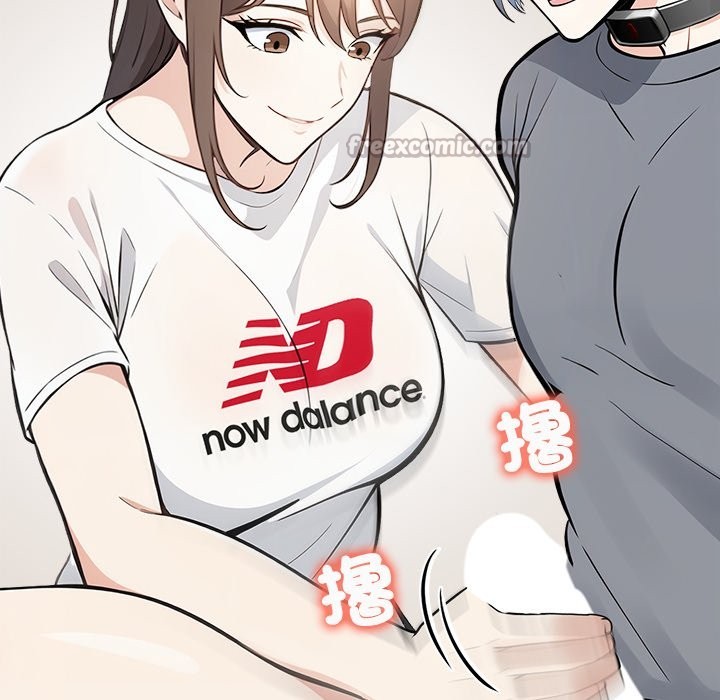 大學女生宿捨的祕密第9話