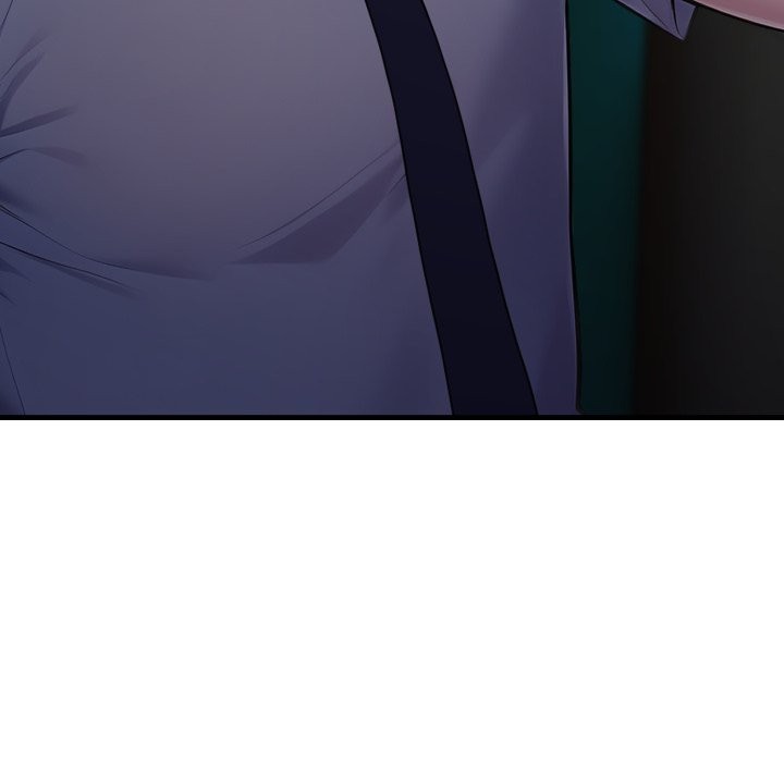 社區人妻的陷阱第13話