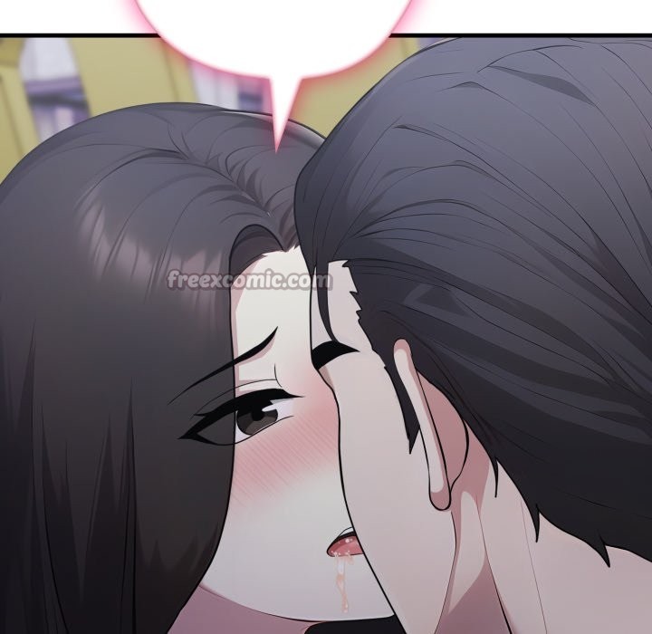 社區人妻的陷阱第13話