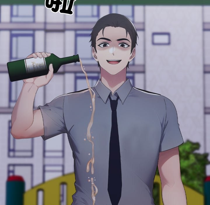 社區人妻的陷阱第13話